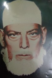 Abad Ahmed Khan Baloch