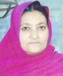Rihanna begam Baloch