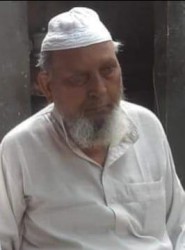 Atikurr Rahaman Baloch