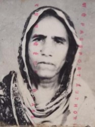 Ayaz Ilahi Begum. Baloch